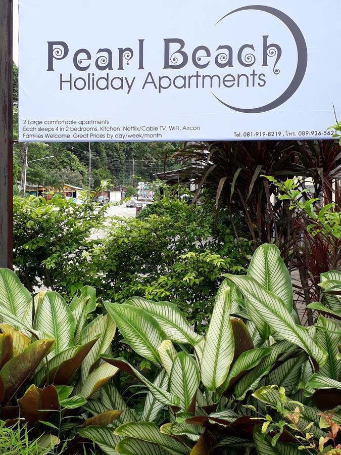 Pearl Beach Holiday Apartments Koh Chang Luaran gambar