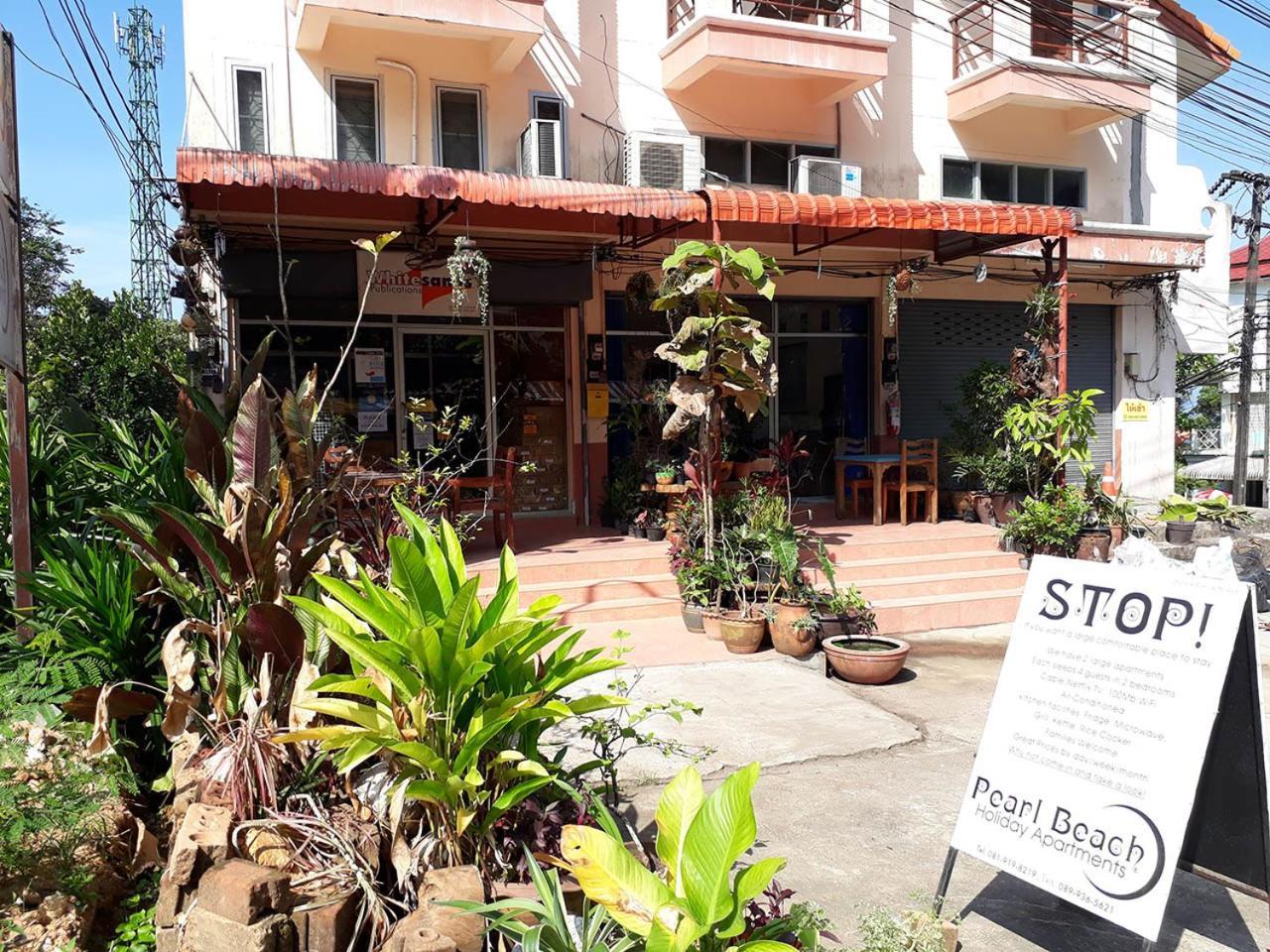 Pearl Beach Holiday Apartments Koh Chang Luaran gambar